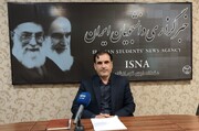 تشکیل شورای ثبت جهانی محور اشکانی-ساسانی کرمانشاه