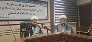 تأسیس ۳۰ شعبه «آموزش معارف اسلام ناب» در کرمانشاه