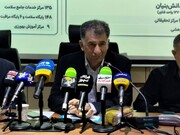 کرمانشاه برای اجرای کامل طرح «پزشک خانواده» آماده می‌شود