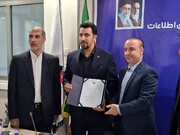 مدیرکل ارتباطات و فناوری اطلاعات کرمانشاه معرفی شد