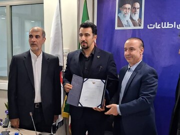 مدیرکل ارتباطات و فناوری اطلاعات کرمانشاه معرفی شد