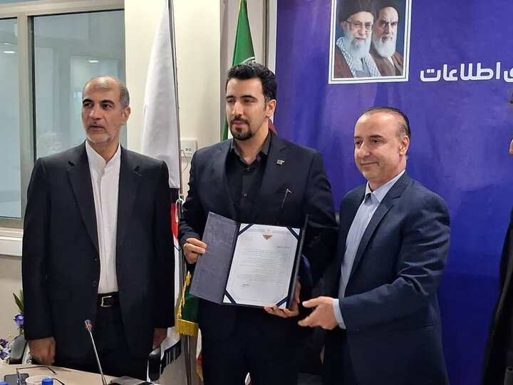 مدیرکل ارتباطات و فناوری اطلاعات کرمانشاه معرفی شد