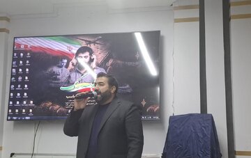 رونمایی از نماهنگ «پرچم سه‌رنگ» در کرمانشاه