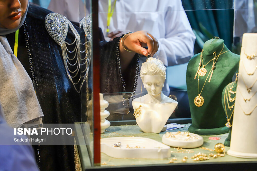 First gold, silver, and jewelry exhibition held in Kermanshah