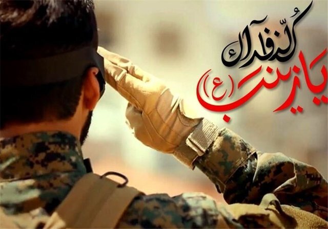 کرمانشاه ۲۱ شهید مدافع حرم دارد/ شهدای مدافع حرم کرمانشاه به خوبی معرفی نشده‌اند
