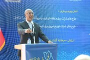 ۴ خواسته استاندار کرمانشاه از وزیر نیرو