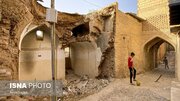 تنها ۱۰ درصد از بافت تاریخی کرمانشاه مرمت و احیاء شده است