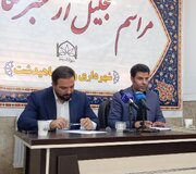 شهردار رباط: ماهیدشت از حالت خطی خارج می‌شود/ برنامه‌های فرهنگی را توسعه می‌دهیم