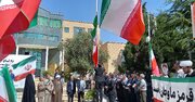 گرامیداشت روز پرچم در دانشگاه‌های کرمانشاه