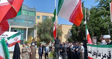 گرامیداشت روز پرچم در دانشگاه‌های کرمانشاه