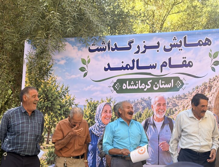 روزی که انگار روز تولد سالمندان بود!