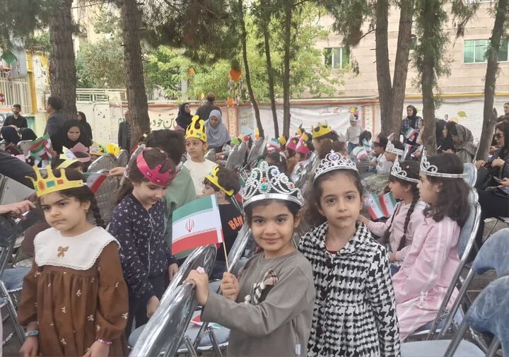 جشن «غنچه‌ها» در مدارس کرمانشاه برگزار شد