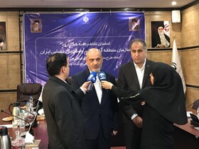 نخستین پارک فضایی کشور در جزیره قشم ایجاد می‌شود