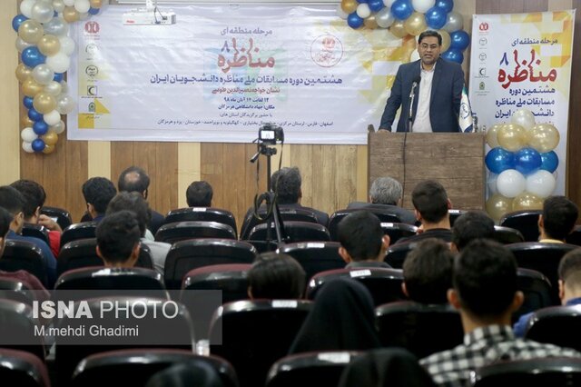 اگر قرار نیست باری از دوشمان بردارید حداقل باری هم روی دوشمان نگذارید!