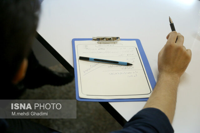 مرحله منطقه‌ای هشتمین مسابقات ملی مناظرات دانشجویی در بندرعباس