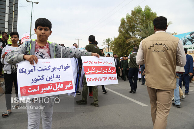 راهپیمایی دفاع از اقتدار و امنیت کشور در بندرعباس 