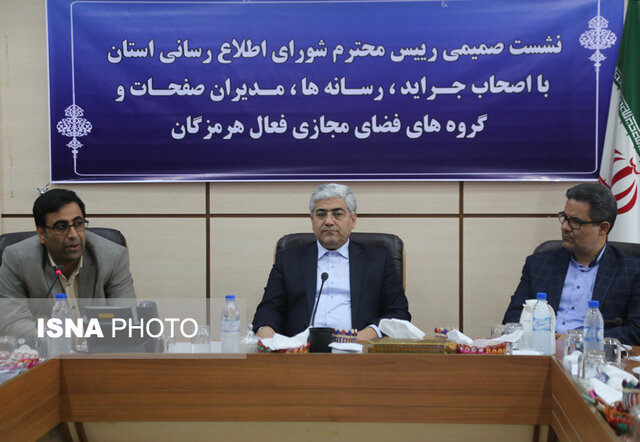 مدیرانی که پاسخگو نیستند رصد می‌شوند/ تضعیف دولت تضعیف حاکمیت است