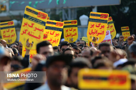 جزئیات مراسم بزرگداشت یوم‌الله ۹ دی در هرمزگان اعلام شد