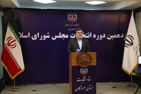 مشارکت بیش از ۶۰۰ هزار نفر در انتخابات مجلس شورای اسلامی در هرمزگان
