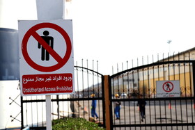پهلوگیری کشتی سانی جهت انتقال مسافران ایرانی از شارجه به بندرعباس