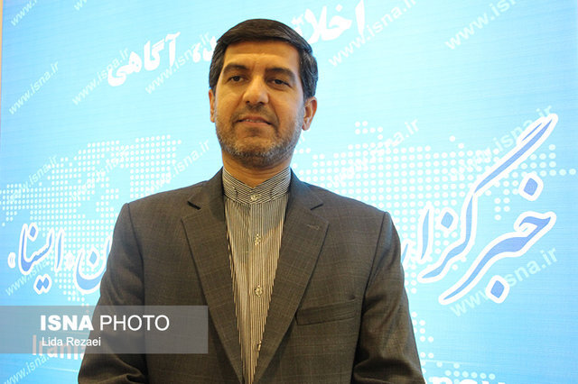"ناصر شریفی" عضو هیات مدیره صندوق بازنشستگی فولاد کشور شد