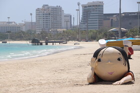 سیزده بدر 99 ، کیش