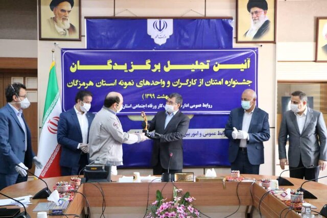 حمایت از کارگران و حفظ اشتغال این قشر پرتلاش در اولویت قرار دارد