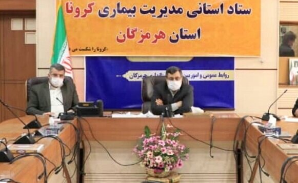 تعداد تست‌های آزمایشگاهی تشخیص کرونا در هرمزگان به ۷۰۰ تست می‌رسد