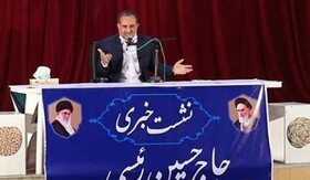در صورت عدم توضیح دریابانی هرمزگان، وزیر کشور باید در صحن علنی مجلس پاسخگو باشد