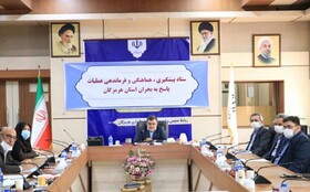 ساعت کار اداری در هرمزگان از ۷ صبح الی ۱۳:۳۰ تعیین شد