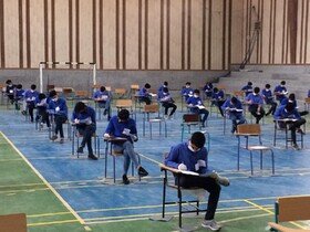 آغاز آزمون نهائی ۱۴ هزار و ۲۳۰ دانش آموز پایه دوازدهم هرمزگان