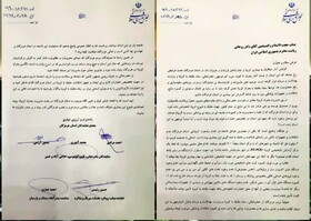 عادی‌سازی‌ها در سایه کمبود امکانات پزشکی وضعیتی فاجعه‌بار در هرمزگان به بار آورد