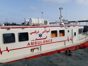 یک آمبولانس دریایی پیشرفته به جزیره هرمز اختصاص یافت