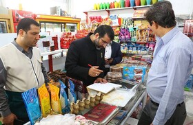 اجرای طرح "آقا حساب کردند" در بندرعباس