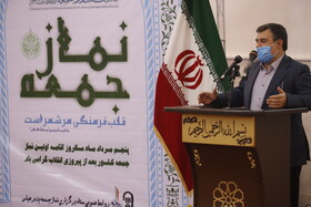 بزرگداشت اقامه اولین نماز جمعه پس از انقلاب اسلامی در بندرعباس
