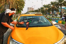 به رنگ مُحَرّم - کیش