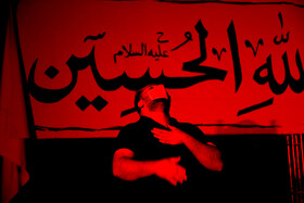به رنگ مُحَرّم - بندرعباس و کیش