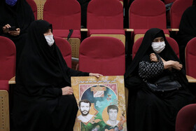 دهمین کنگره بین المللی امام سجاد (ع) در بندرعباس