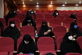 دهمین کنگره بین المللی امام سجاد (ع) در بندرعباس