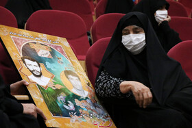 دهمین کنگره بین المللی امام سجاد (ع) در بندرعباس