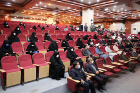 دهمین کنگره بین المللی امام سجاد (ع) در بندرعباس