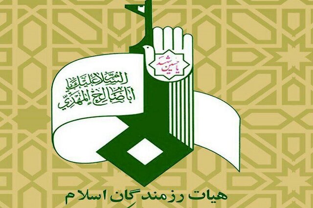 اهانت به قرآن مجید و پیامبر رحمت، توهین به همه ادیان آسمانی است