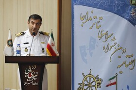 اختتامیه دومین جشنواره تئاتر نداجا