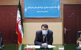 از تجمع و برگزاری مراسم خودداری شود/با متخلفین برخورد می‌شود