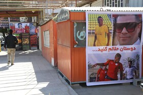 مراسم تشییع پیکر حمیدرضا خدمتکاری فوتبالیست هرمزگانی