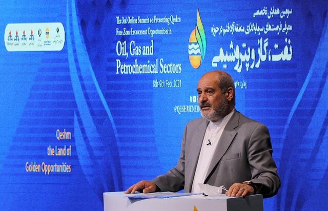 قشم برای تبدیل‌شدن به هاب نفت، گاز و پتروشیمی آماده می‌شود