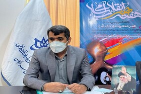 توانمندسازی هنرمندان هرمزگانی؛ سیاست حوزه هنری در سال ۱۴۰۰