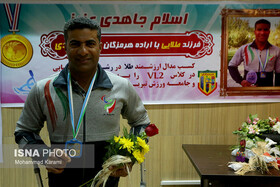 اسلام جاهدی سهمیه پارالمپیک را کسب کرد