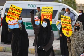 اجتماع مردم بندرعباس در حمایت از مقاومت فلسطین