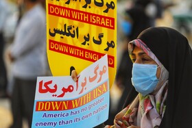 اجتماع مردم بندرعباس در حمایت از مقاومت فلسطین